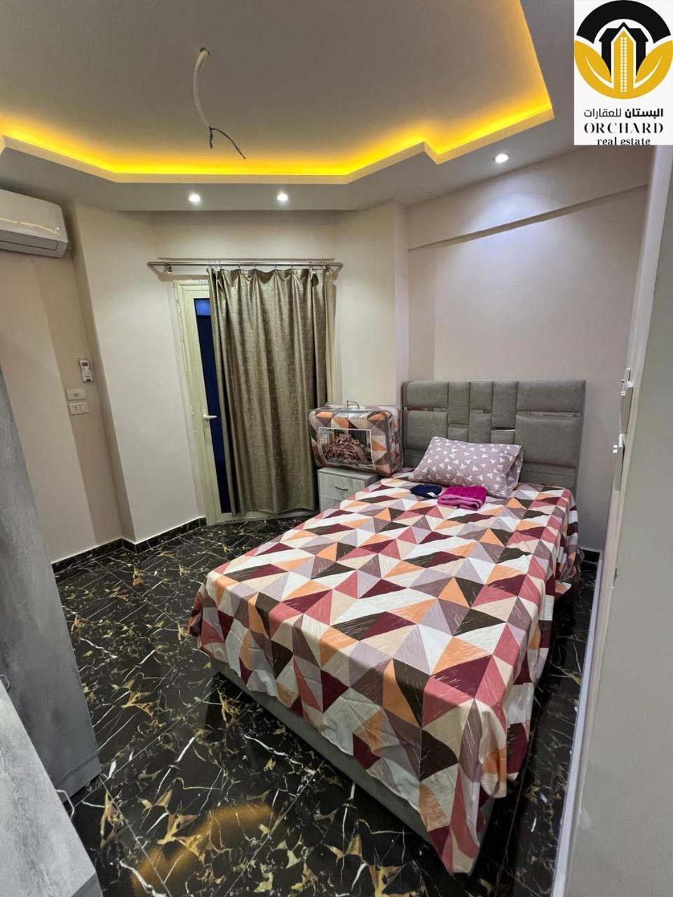 Princess Duplex C9 *