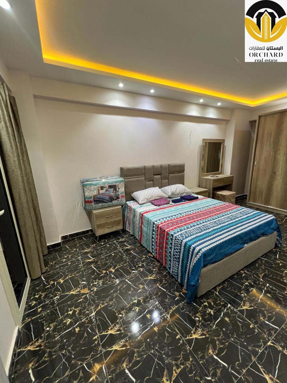 Apartment Princess Duplex C9