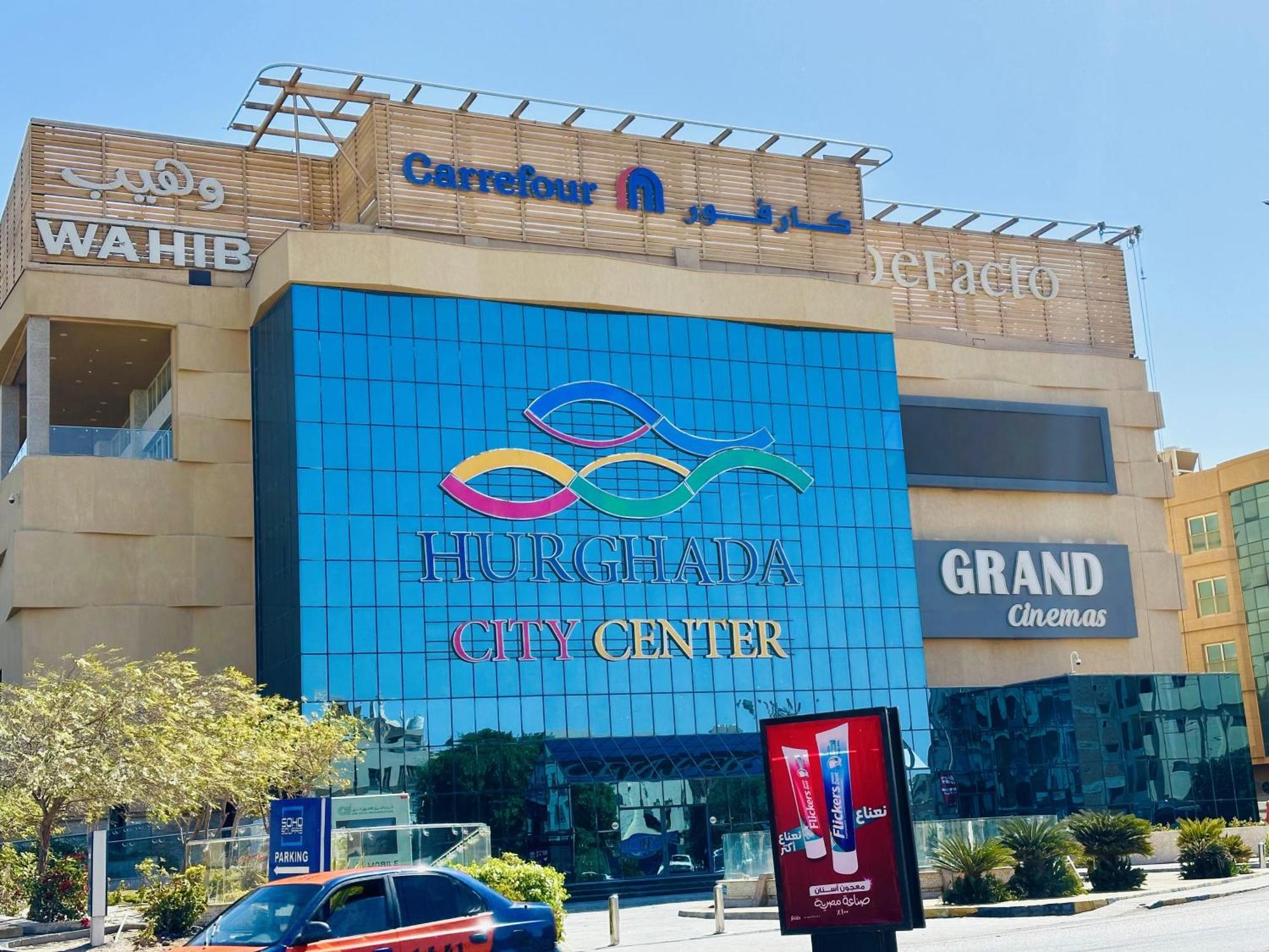 Cleopatra Style Center * Hurghada