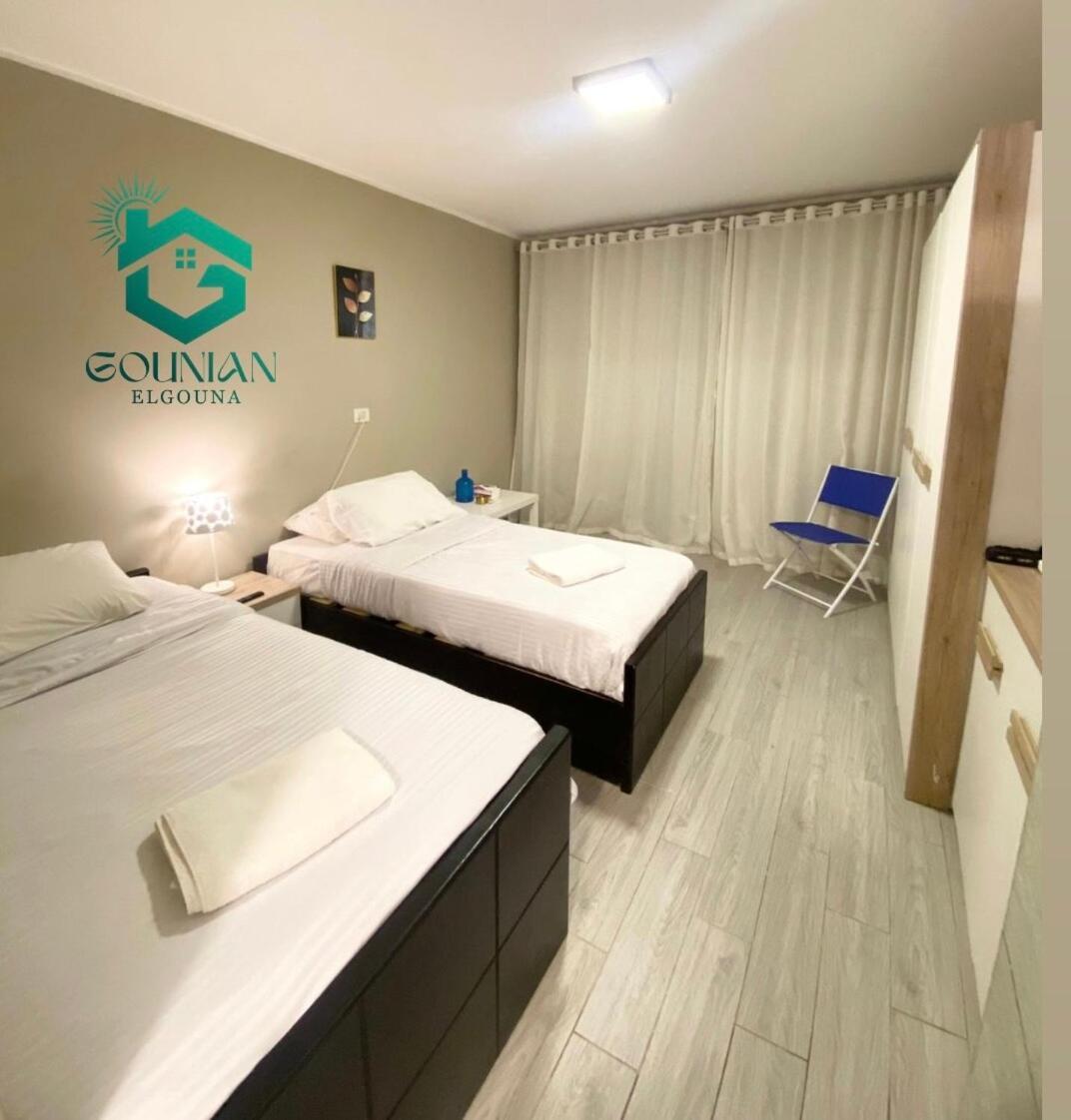 Holiday home Cozy In Bali Hurghada