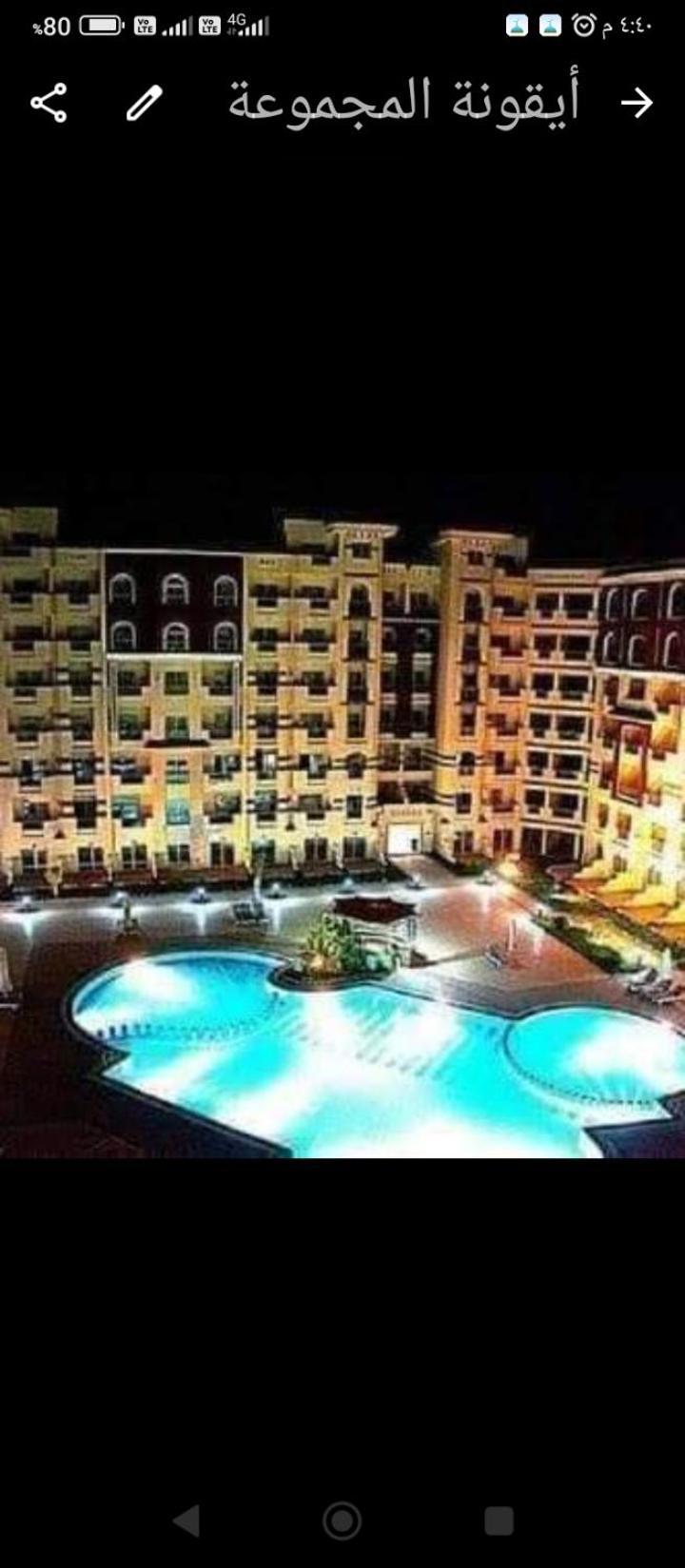 Florenza Khamsin Red Sea 3*