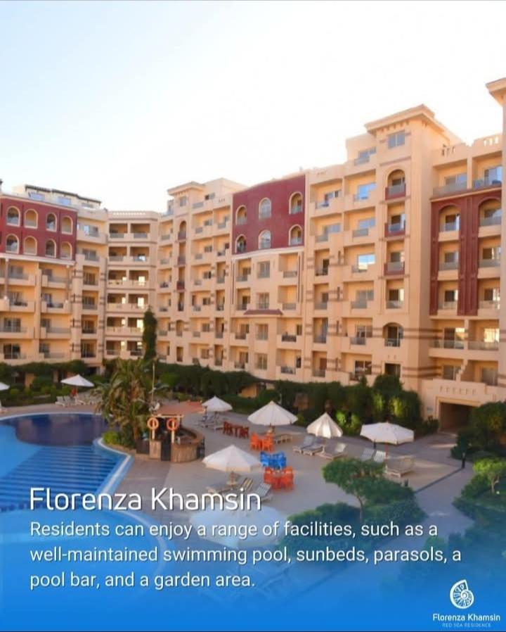 Florenza Khamsin Red Sea Hotel 3*
