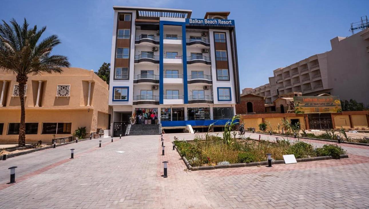 Kapselhotel Balkan