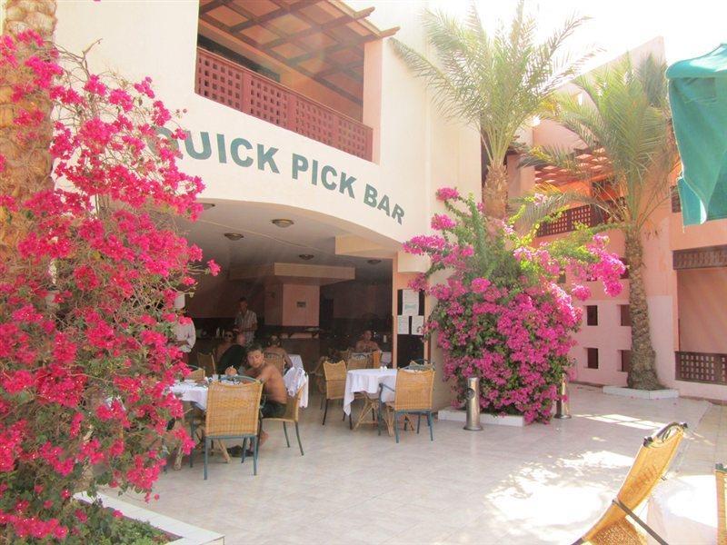 Hotel Blend Club Aqua Hurghada