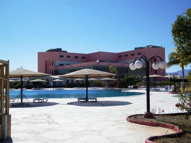 Station touristique Harmony Makadi Bay 4*