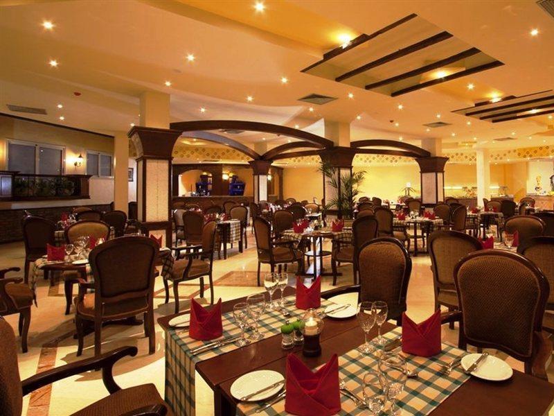 Station touristique Harmony Makadi Bay Hurghada