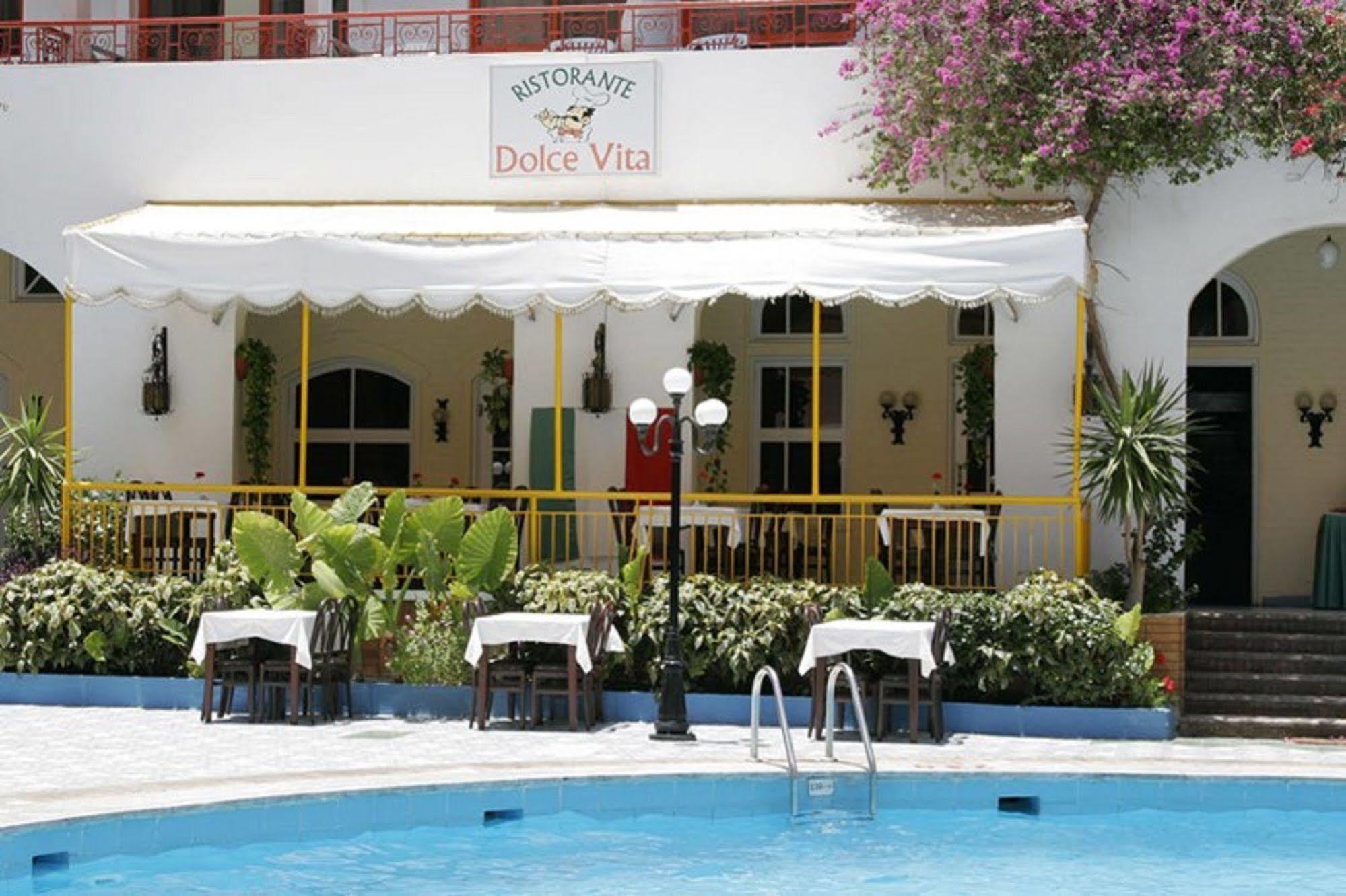 Empire Aqua Park 3* Hurghada