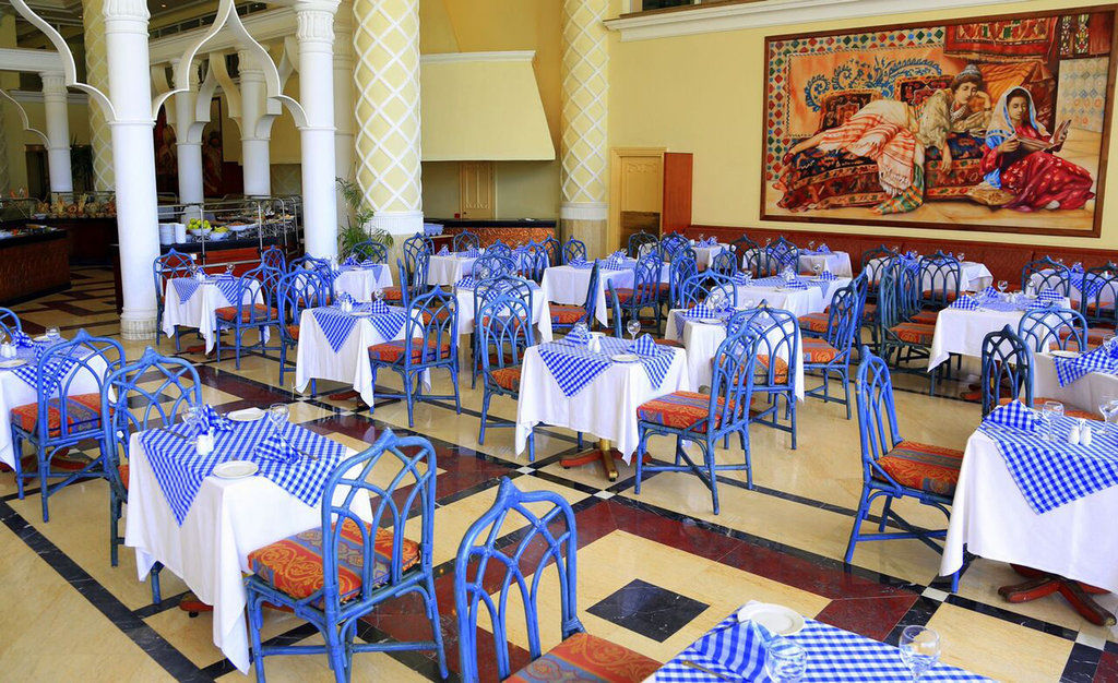 Labranda Royal Makadi 5* Hurghada