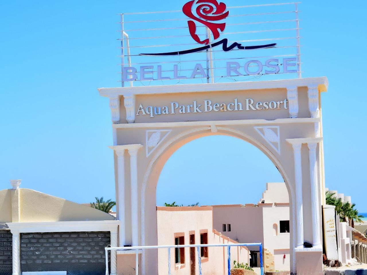 Bella Rose Aqua Park 3* Hurghada