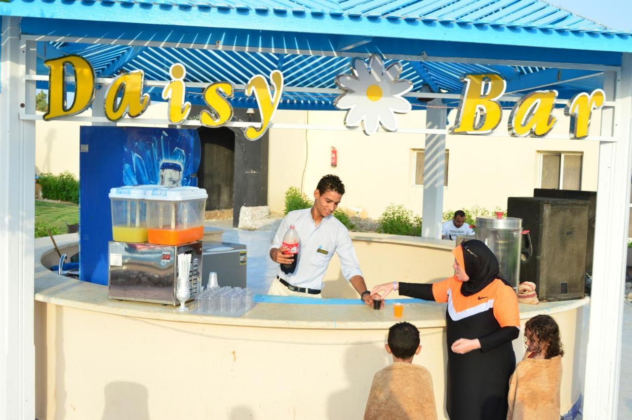 Bella Rose Aqua Park 3* Hurghada