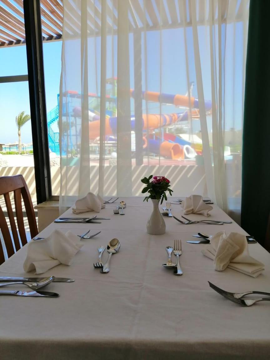 Bella Rose Aqua Park Hotel Hurghada