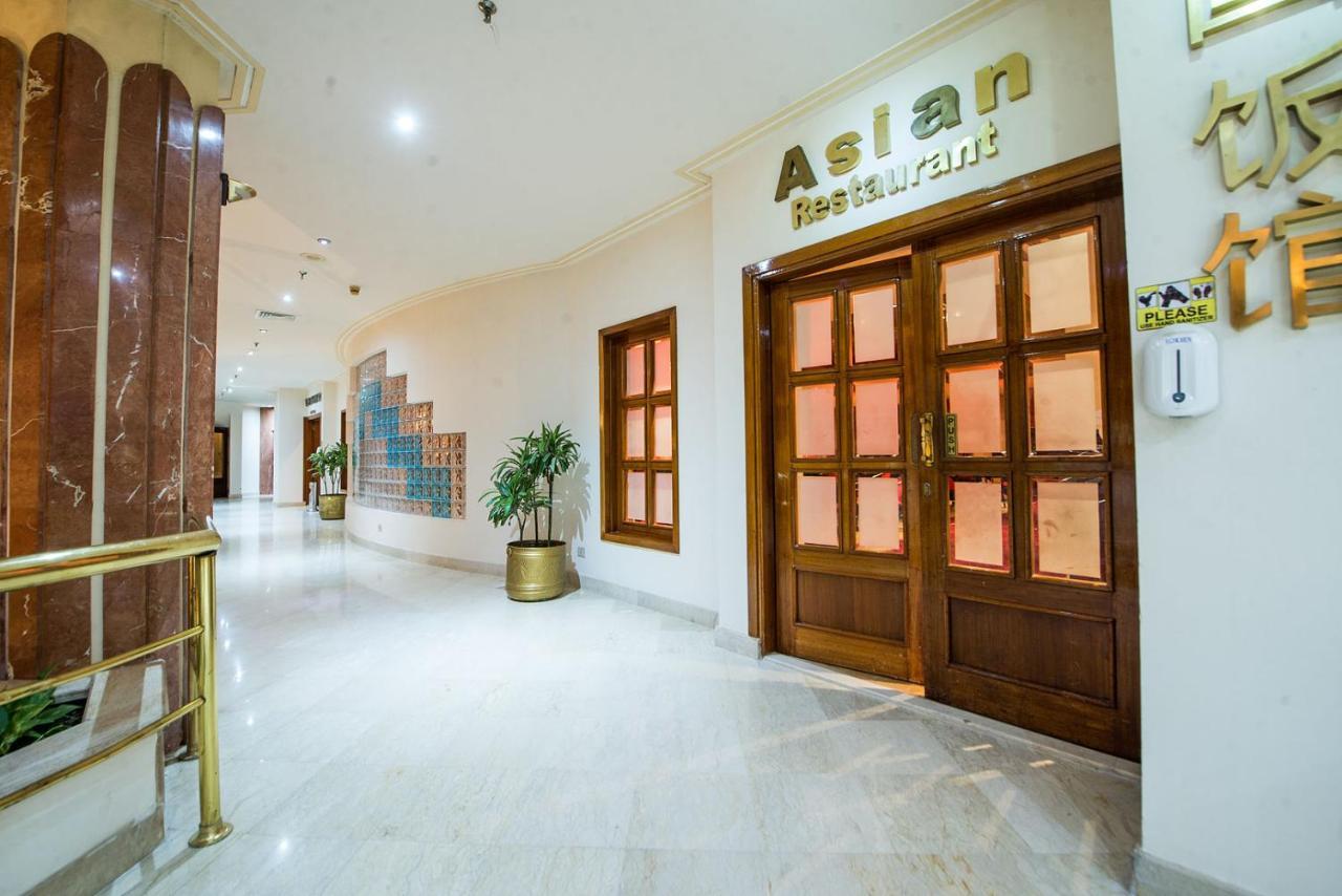 Station touristique Pharaoh Azur 4*