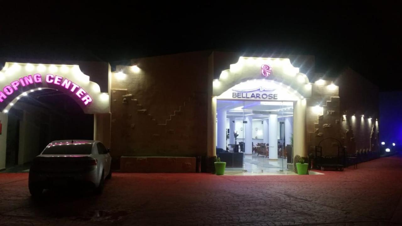 Bella Rose Aqua Park Hotel