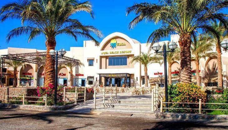 Nubia Aqua Beach Holiday home