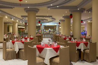 Hawaii Palm Aqua Park - Couples And Families Only 4* Hurghada