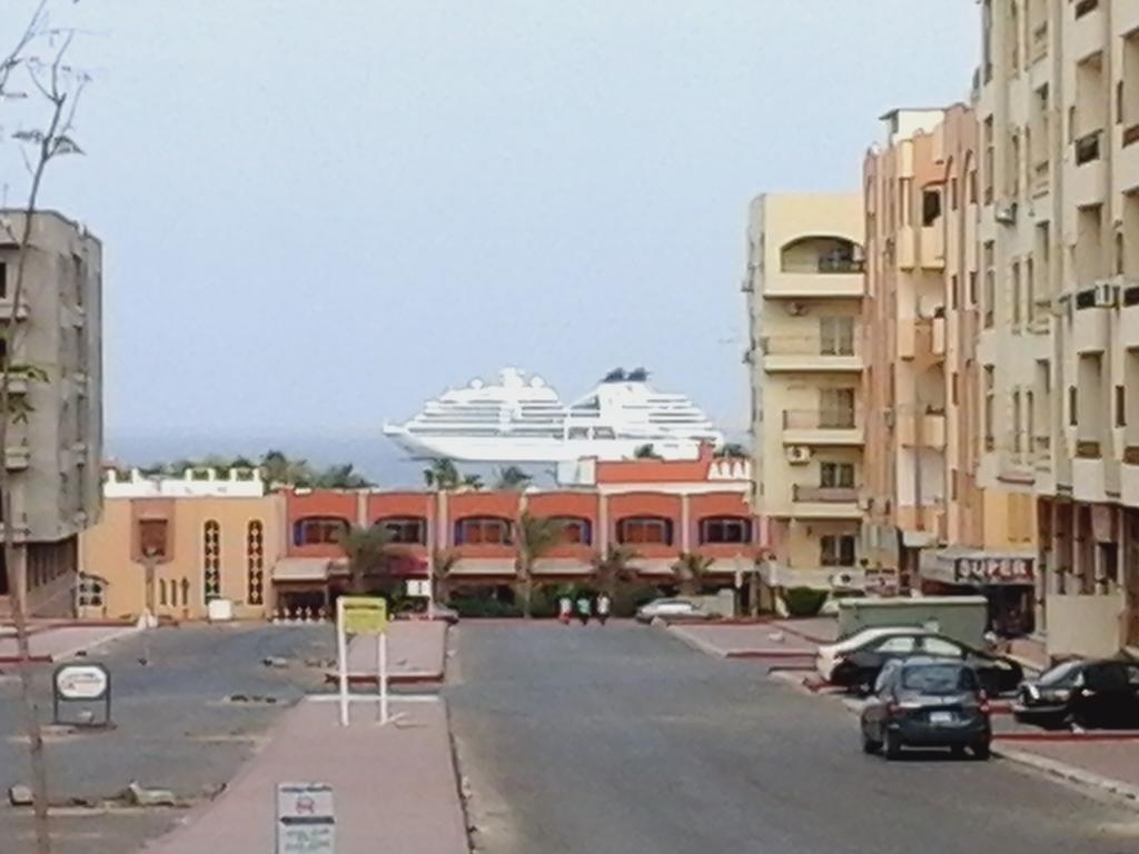 Paradise Hill Hurghada