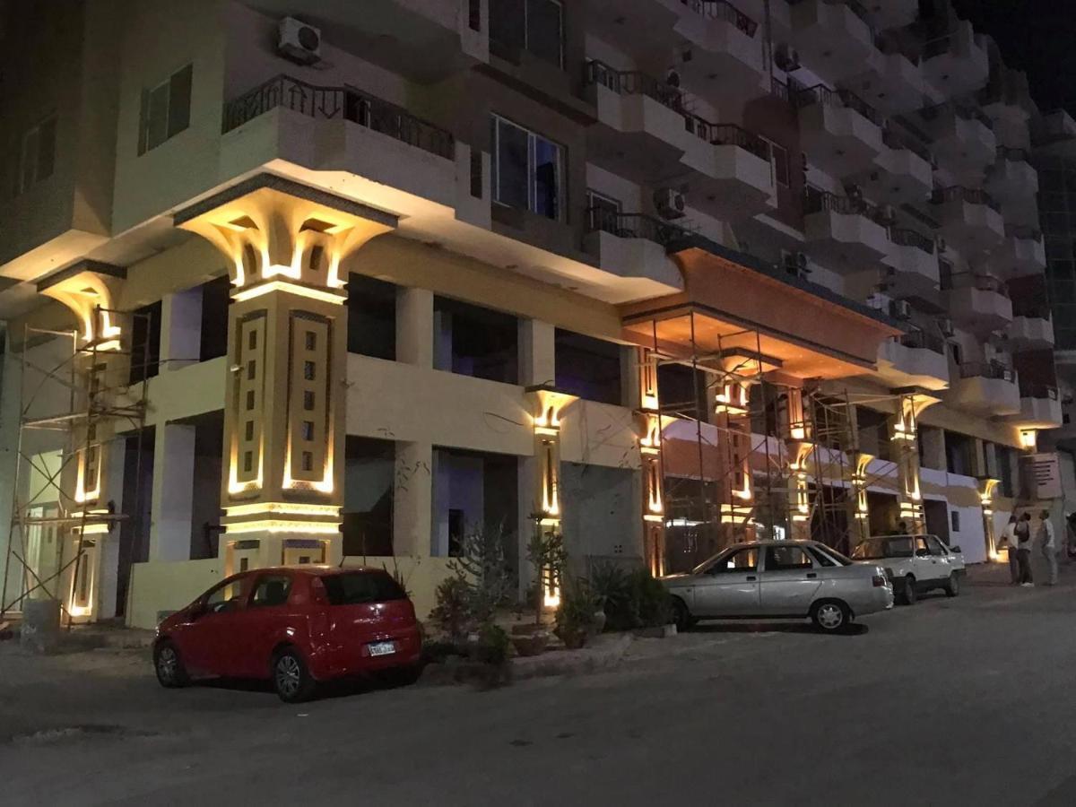 Paradise Hill 3* Hurghada