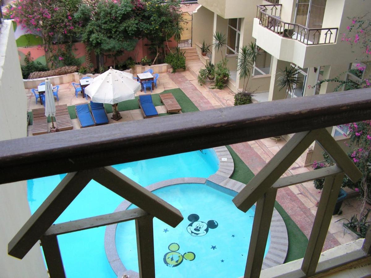 Aparthotel Paradise Hill 3*