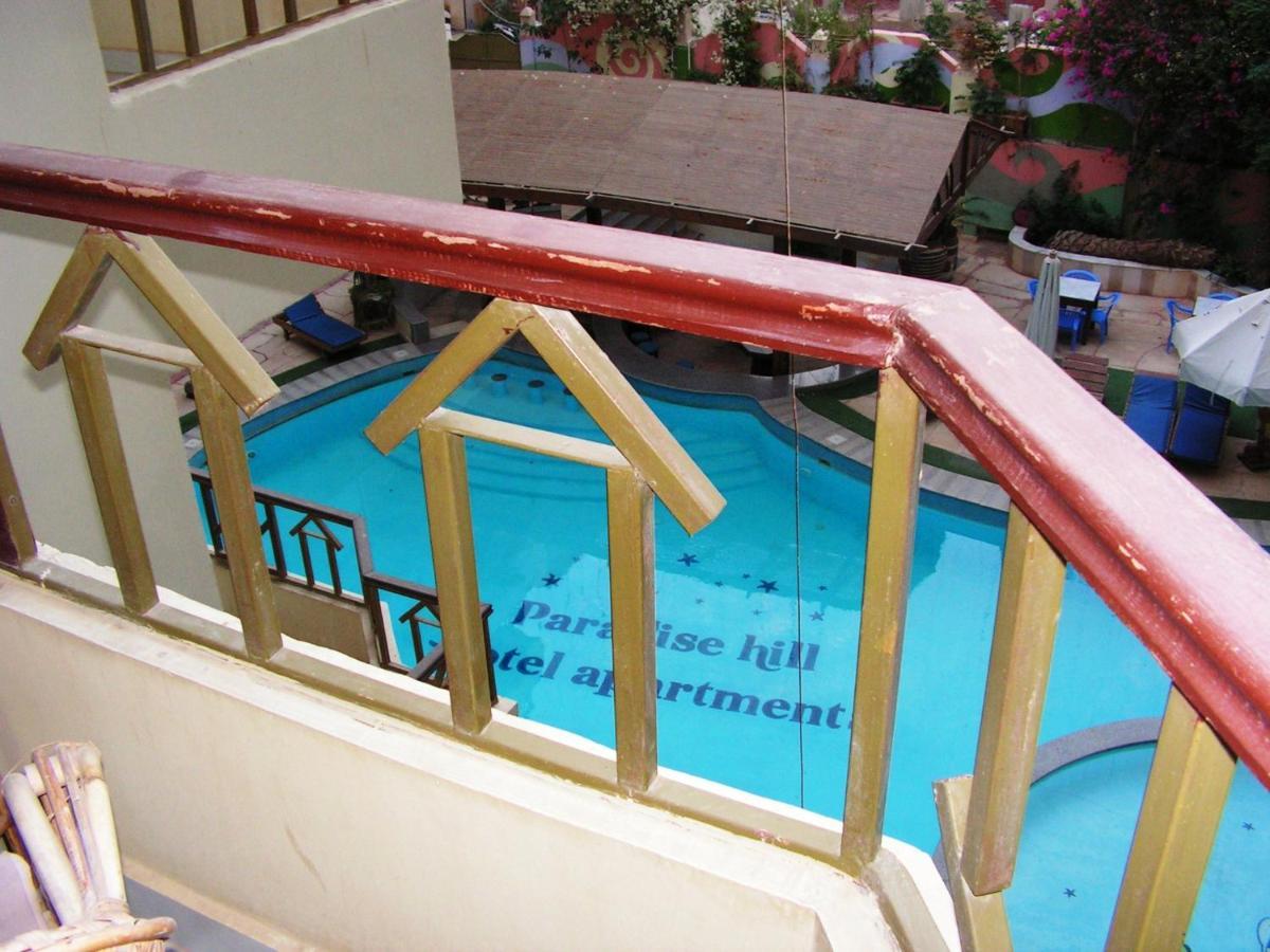 Paradise Hill Aparthotel 3*