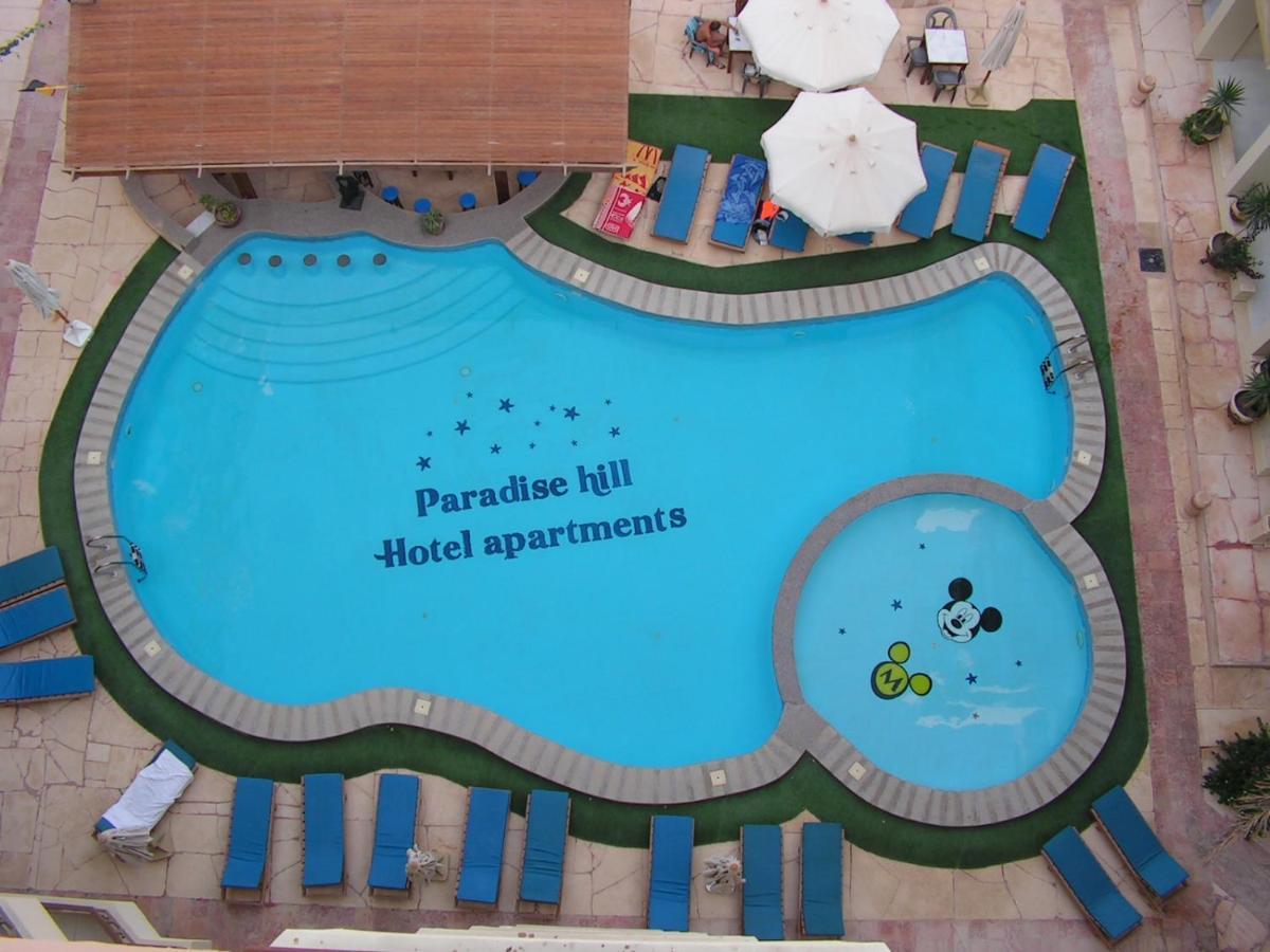 Paradise Hill Aparthotel Hurghada