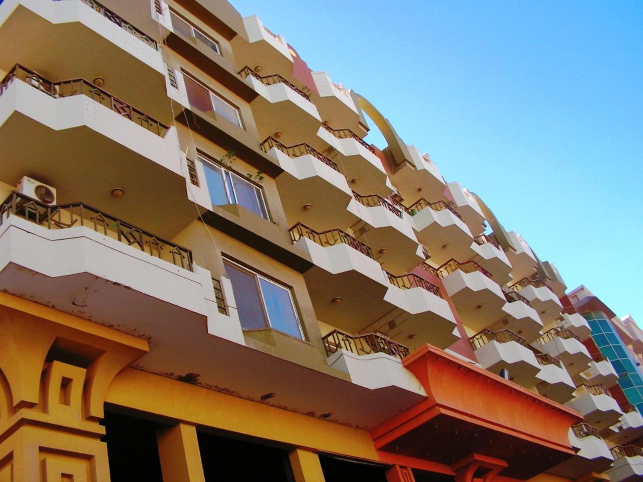 Paradise Hill Hurghada