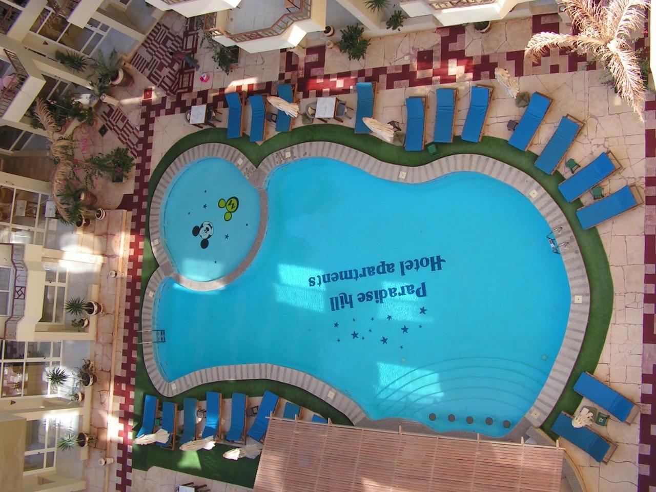 Aparthotel Paradise Hill 3*