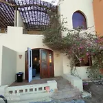 West Golf 3 Bedrooms Townhome El Gouna
