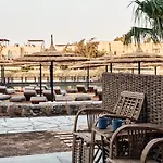 Cook\'S Club El Gouna (Adults Only)