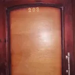 203 A