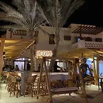 El Gouna Swan Lake Apartment