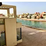 Emos Villa