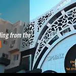 Building Sphinx