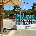 2 Bedrooms Cozy Flat At Makadi Heights