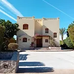 Private Villa Y51 - 3 Bedrooms At El-Gouna