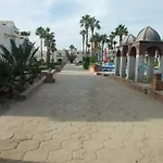 Aldau Heights Koka