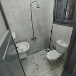 شقة