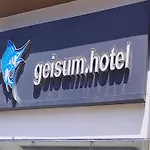 El Geisum Beach Hotel Hurghada