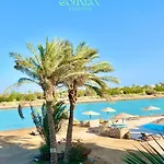 El Gouna West Golf Y12