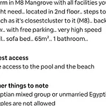 M8 Free Access To The Beach And Pool
