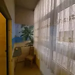Apartment Horizon 3