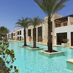 South Golf El Gouna