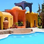 Modern 1Br Apartment - Al Dora Resort, Hurghada