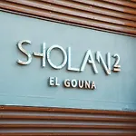 Cozy 3Br With Private Heated Pool At Sholan El-Gouna