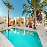 Stylish 1 Bedroom At Scarab - El-Gouna Ws14