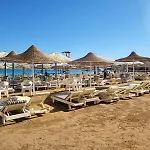 Relax Home