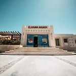 Studio In Marina El Gouna