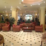 Shedwan Garden Hotel