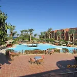 El Geisum Village