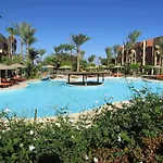 El Geisum Village