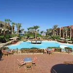 El Geisum Village